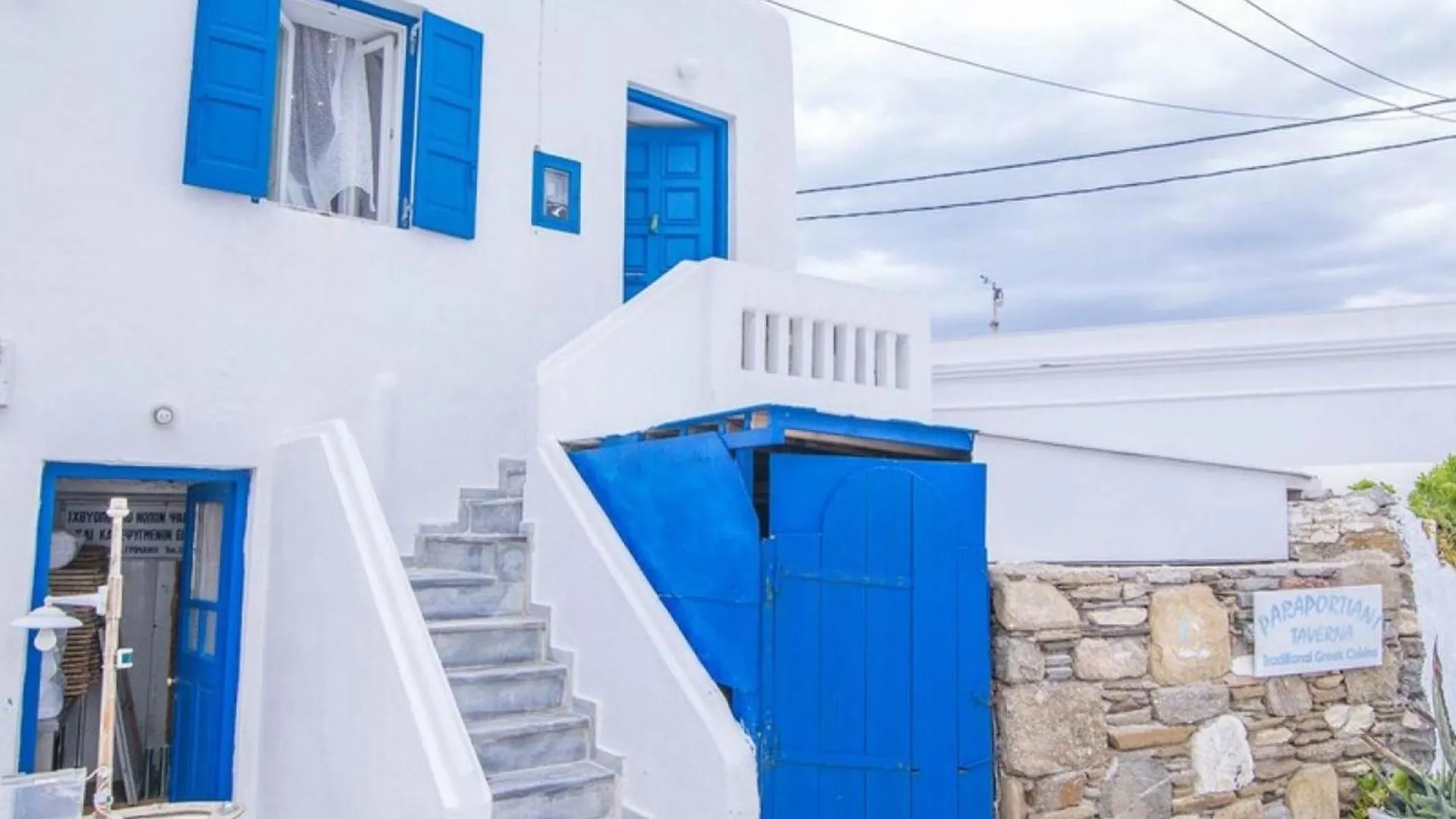 Like A White Seagull In Mykonos! Lägenhet Mykonos Town
